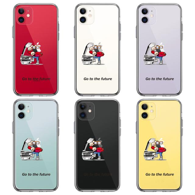 iPhone11 ケース クリア go to the future スマホケース 側面ソフト 背面ハード ハイブリッド 送料無料-1