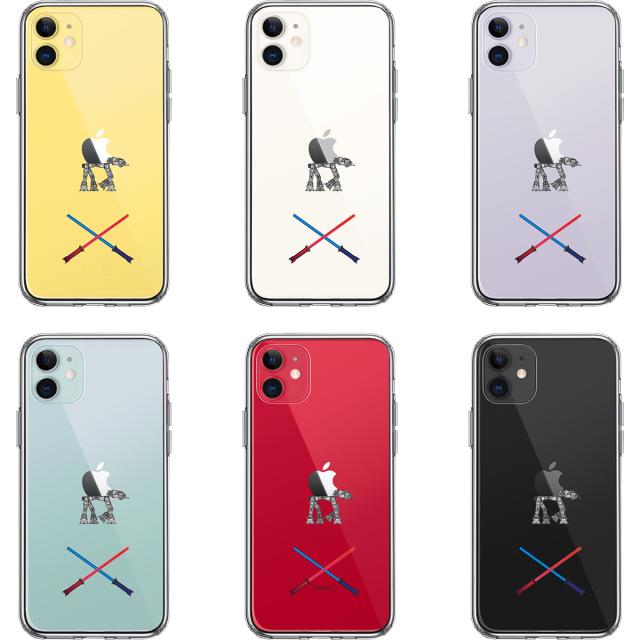 iPhone11 ケース クリア WAIS 3 スマホケース 側面ソフト 背面ハード ハイブリッド 送料無料-1
