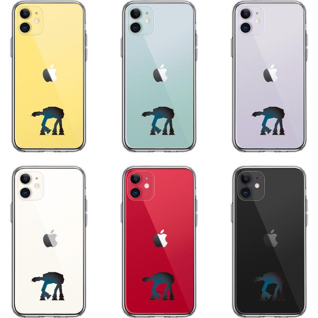 iPhone11 ケース クリア WAIS 2 スマホケース 側面ソフト 背面ハード ハイブリッド 送料無料-1