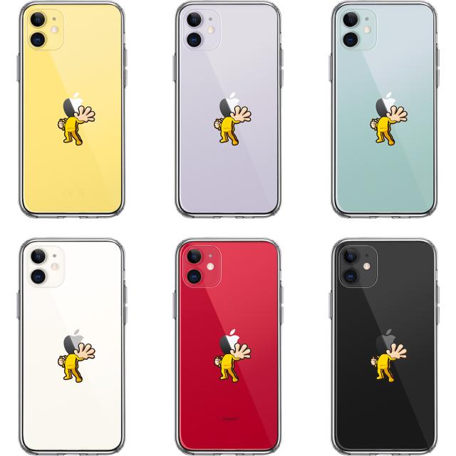 iPhone11 ケース クリア 映画パロディ 天才 格闘家 スマホケース 側面ソフト 背面ハード ハイブリッド 送料無料-1