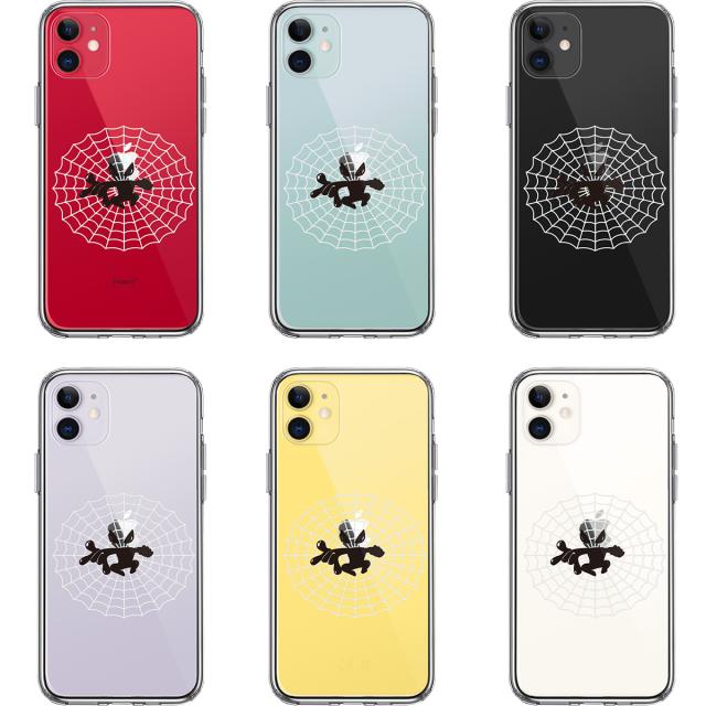 iPhone11 ケース クリア 映画パロディ 蜘蛛男 2 スマホケース 側面ソフト 背面ハード ハイブリッド 送料無料-1