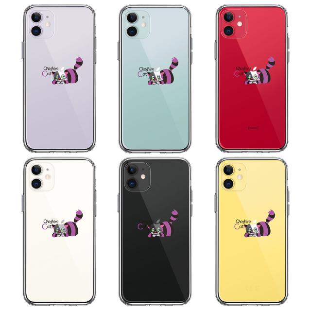 iPhone11 ケース クリア アリス CAT チェシャ猫 1 スマホケース 側面ソフト 背面ハード ハイブリッド 送料無料-1