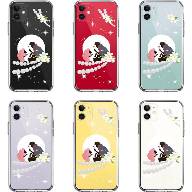 iPhone11 ケース クリア 眠れる森の美女 1 スマホケース 側面ソフト 背面ハード ハイブリッド 送料無料-1