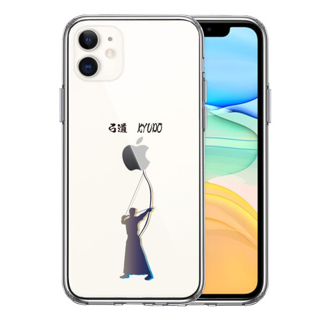 iPhone11 ケース クリア 弓道 スマホケース 側面ソフト 背面ハード ハイブリッド 送料無料-0