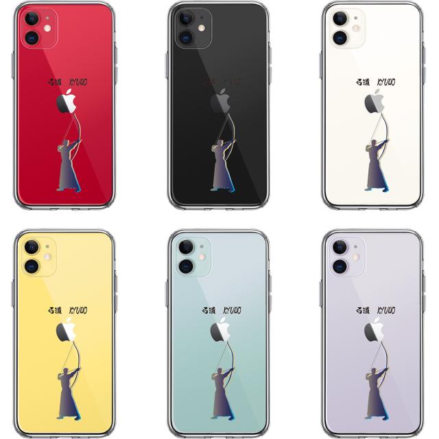 iPhone11 ケース クリア 弓道 スマホケース 側面ソフト 背面ハード ハイブリッド 送料無料-1