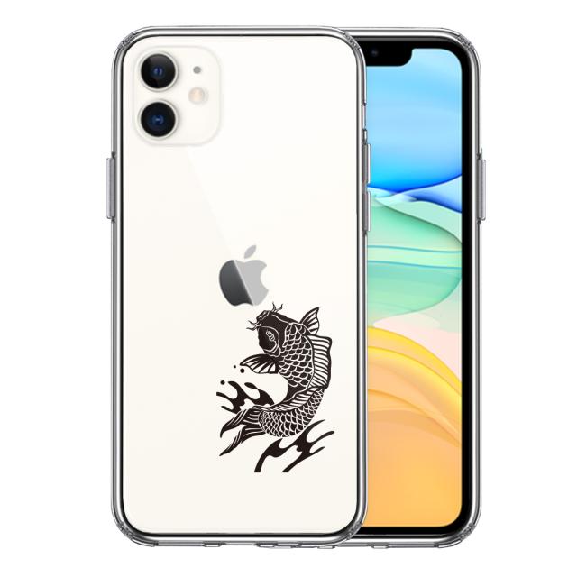 iPhone11 ケース クリア 黒鯉 スマホケース 側面ソフト 背面ハード ハイブリッド 送料無料-0