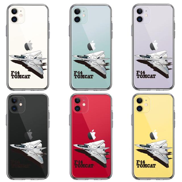 iPhone11 ケース クリア 米軍 F-14 トムキャット スマホケース 側面ソフト 背面ハード ハイブリッド 送料無料-1