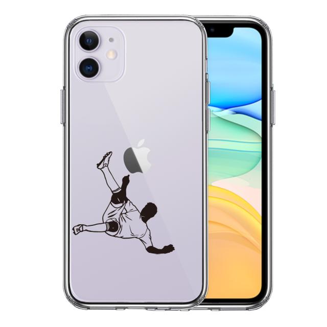 iPhone11 ケース クリア オーバーヘッド スマホケース 側面ソフト 背面ハード ハイブリッド 送料無料-0