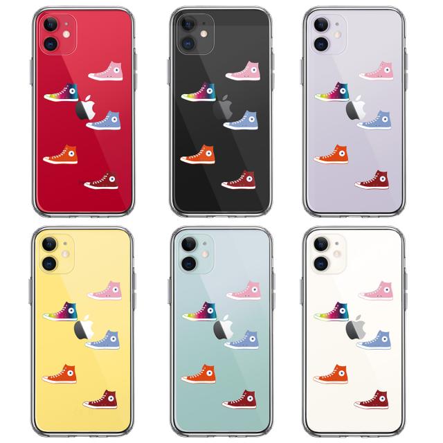 iPhone11 ケース クリア スニーカー スマホケース 側面ソフト 背面ハード ハイブリッド 送料無料-1