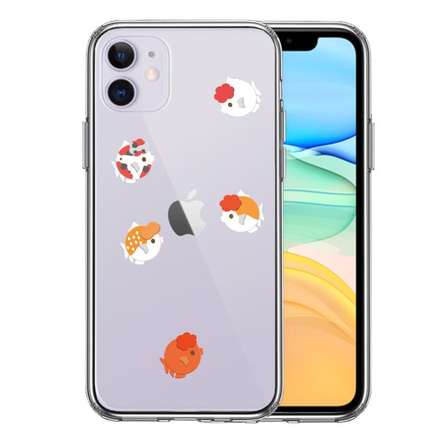 iPhone11 ケース クリア 金魚 らんちゅう スマホケース 側面ソフト 背面ハード ハイブリッド 送料無料-0