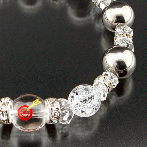 パチンコ大当たりブレス 一発的中 開運 的中カード付き 送料無料-1