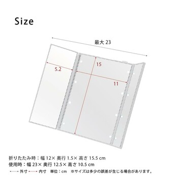 LED付女優卓上ミラー ビューティーミラー 鏡 三面鏡 光る 折りたたみ メイク 手鏡 送料無料-11