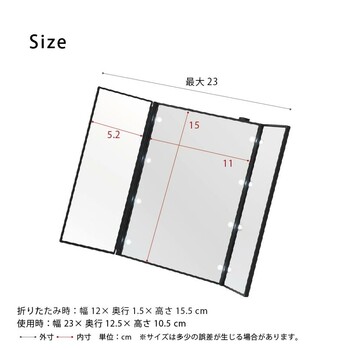 LED付女優卓上ミラー ビューティーミラー 鏡 三面鏡 光る 折りたたみ メイク 手鏡 送料無料-6