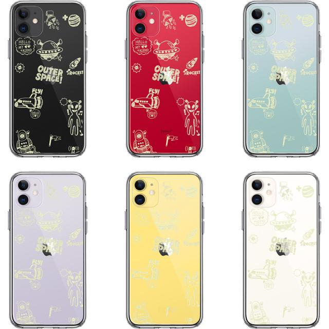 iPhone11 ケース クリア UFO 宇宙人 グリーン スマホケース 側面ソフト 背面ハード ハイブリッド 送料無料-1