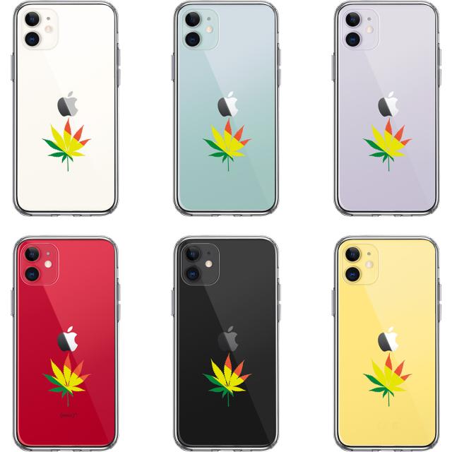 iPhone11 ケース クリア 大麻 マリファナ 平和 マーク スマホケース 側面ソフト 背面ハード ハイブリッド 送料無料-1