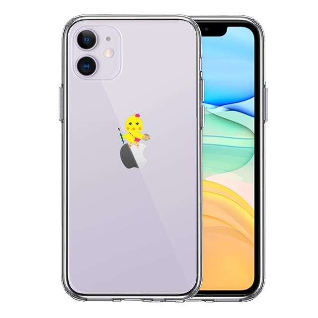 iPhone11 ケース クリア ひよこ 雛 絵描き 画伯 スマホケース 側面ソフト 背面ハード ハイブリッド 送料無料-0