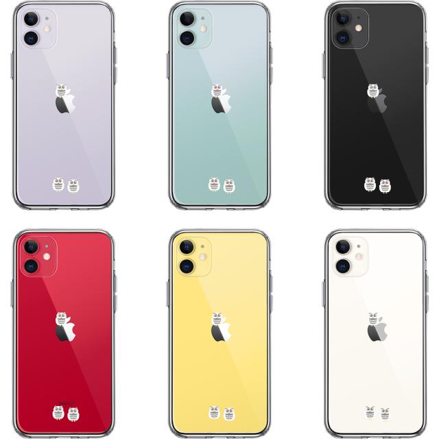 iPhone11 ケース クリア ふくろう 三羽 スマホケース 側面ソフト 背面ハード ハイブリッド 送料無料-1