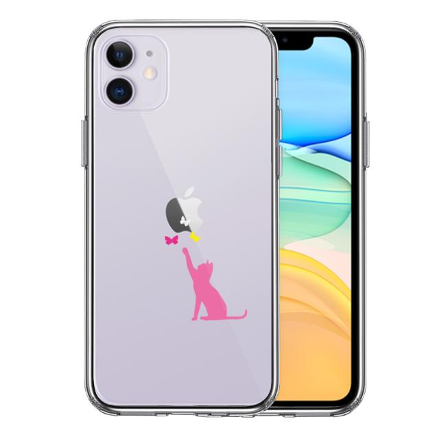 iPhone11 ケース クリア 猫 CAT ねこ にゃんこ 蝶々 ピンク スマホケース 側面ソフト 背面ハード ハイブリッド 送料無料-0