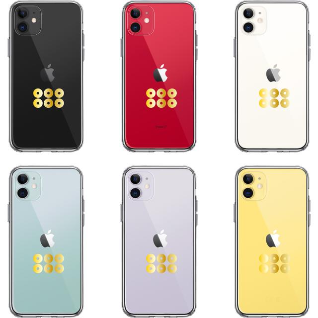 iPhone11 ケース クリア真田 幸村 信繁 六文銭 2 スマホケース 側面ソフト 背面ハード ハイブリッド 送料無料-1