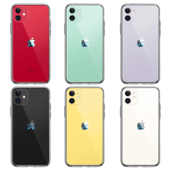 iPhone11 ケース クリア ひげ メガネ 髭 眼鏡 スカイ ブルー スマホケース 側面ソフト 背面ハード ハイブリッド 送料無料-1