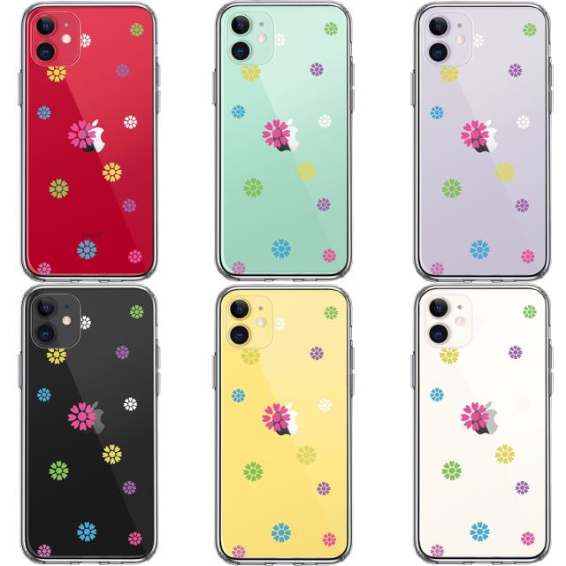 iPhone11 ケース クリア カラフル 花柄 スマホケース 側面ソフト 背面ハード ハイブリッド 送料無料-1