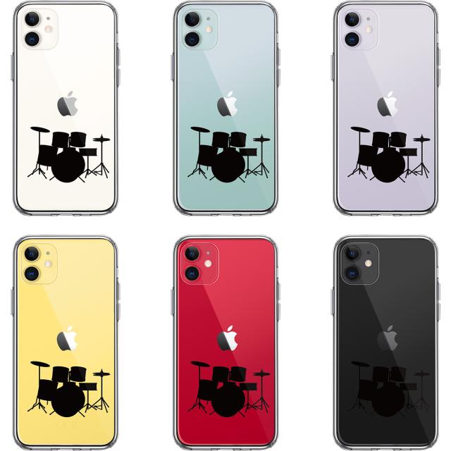iPhone11 ケース クリア ドラム スマホケース 側面ソフト 背面ハード ハイブリッド 送料無料-1