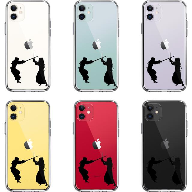 iPhone11 ケース クリア 剣道 スマホケース 側面ソフト 背面ハード ハイブリッド 送料無料-1