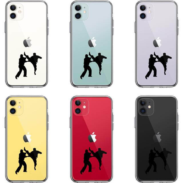 iPhone11 ケース クリア 空手 スマホケース 側面ソフト 背面ハード ハイブリッド 送料無料-1