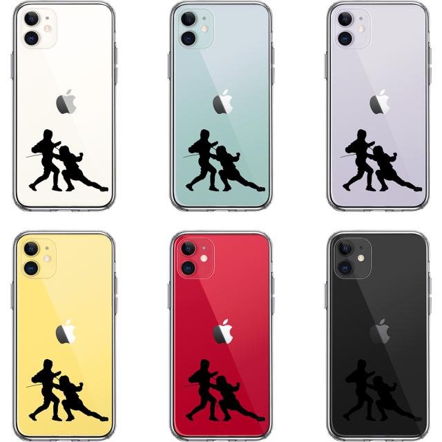 iPhone11 ケース クリア フェンシング スマホケース 側面ソフト 背面ハード ハイブリッド 送料無料-1