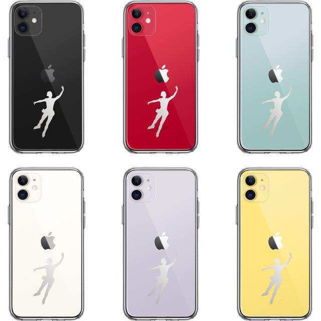 iPhone11 ケース クリア フィギアスケート 女子 グレー スマホケース 側面ソフト 背面ハード ハイブリッド 送料無料-1