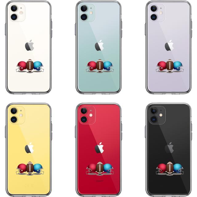 iPhone11 ケース クリア アメフト ヘルメット ボール スマホケース 側面ソフト 背面ハード ハイブリッド 送料無料-1