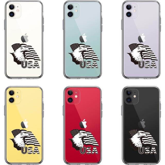 iPhone11 ケース クリア 白頭鷲 星条旗 スマホケース 側面ソフト 背面ハード ハイブリッド 送料無料-1
