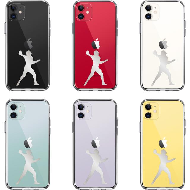 iPhone11 ケース クリア アメフト クォーターバック ２ グレー スマホケース 側面ソフト 背面ハード ハイブリッド 送料無料-1