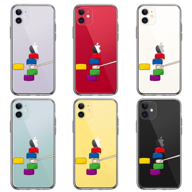 iPhone11 ケース クリア ダルマ落とし カラー スマホケース 側面ソフト 背面ハード ハイブリッド 送料無料-1