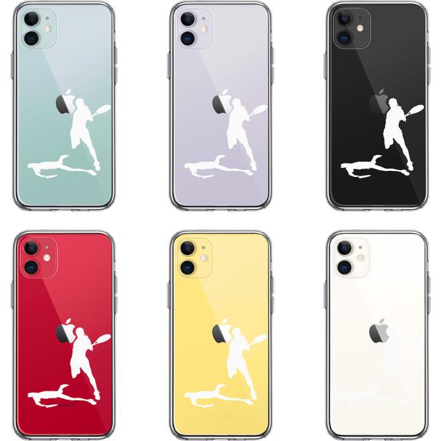 iPhone11 ケース クリア テニス スマッシュ ホワイト スマホケース 側面ソフト 背面ハード ハイブリッド 送料無料-1