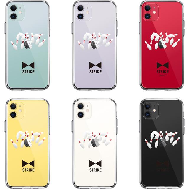 iPhone11 ケース クリア ボウリング スマホケース 側面ソフト 背面ハード ハイブリッド 送料無料-1