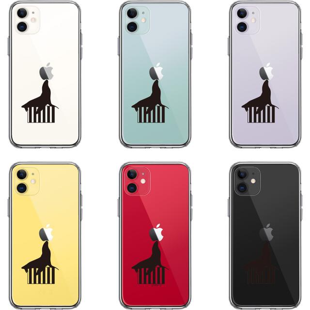 iPhone11 ケース クリア 曲芸アザラシ スマホケース 側面ソフト 背面ハード ハイブリッド 送料無料-1