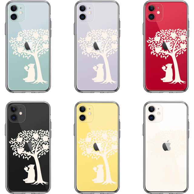 iPhone11 ケース クリア リンゴ食べるクマ ホワイト スマホケース 側面ソフト 背面ハード ハイブリッド 送料無料-1