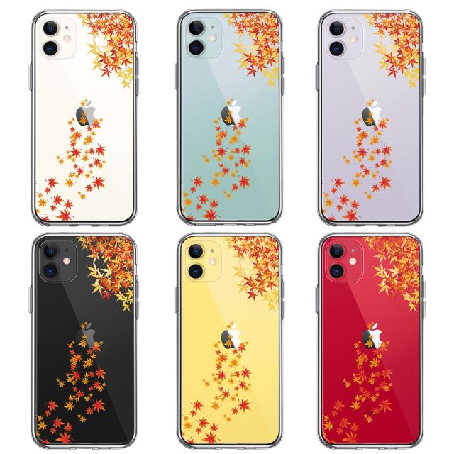 iPhone11 ケース クリア 季節 紅葉 もみじ 秋 スマホケース 側面ソフト 背面ハード ハイブリッド 送料無料-1