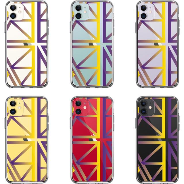 iPhone11 ケース クリア 幾何学 スマホケース 側面ソフト 背面ハード ハイブリッド 送料無料-1