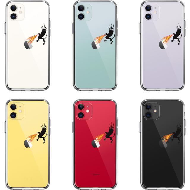 iPhone11 ケース クリア 幻獣 ドラゴン 焼きりんご スマホケース 側面ソフト 背面ハード ハイブリッド 送料無料-1
