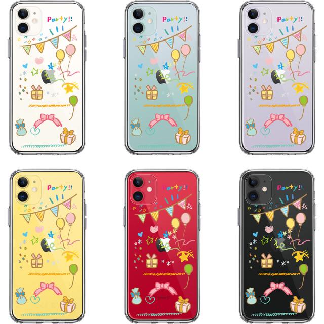 iPhone11 ケース クリア party パーティー スマホケース 側面ソフト 背面ハード ハイブリッド 送料無料-1