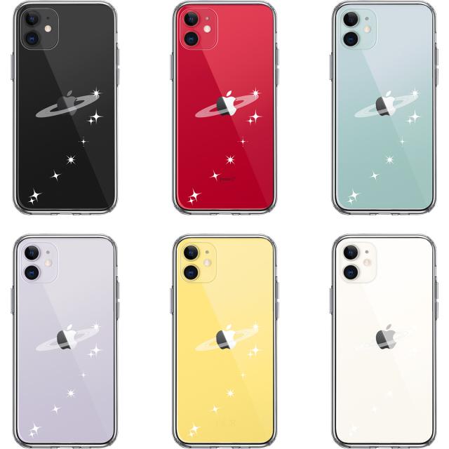 iPhone11 ケース クリア 天の川 流れ星 スマホケース 側面ソフト 背面ハード ハイブリッド 送料無料-1