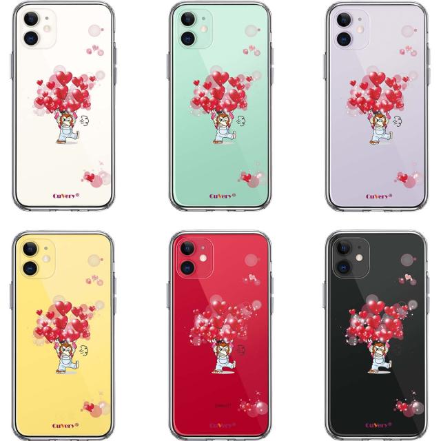 iPhone11 ケース クリア チンパンジー ハート いっぱい スマホケース 側面ソフト 背面ハード ハイブリッド 送料無料-1