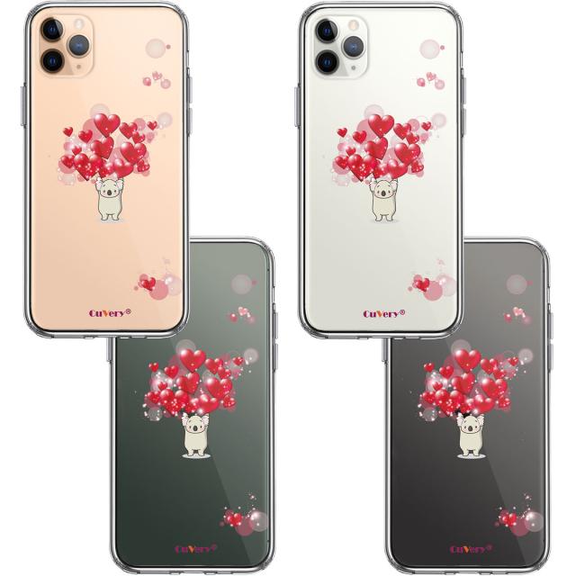 iPhone11 ケース クリア コアラ ハート いっぱい スマホケース 側面ソフト 背面ハード ハイブリッド 送料無料-1