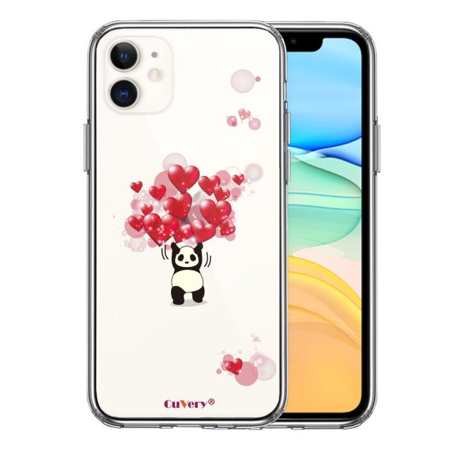 iPhone11 ケース クリア パンダ ハート 重量挙げ 努力感 スマホケース 側面ソフト 背面ハード ハイブリッド 送料無料-0