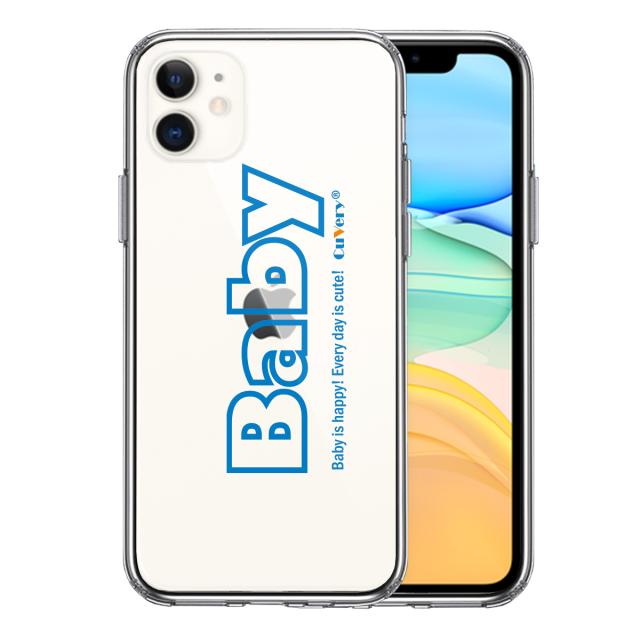 iPhone11 ケース クリア 文字 ケース Baby ブルー スマホケース 側面ソフト 背面ハード ハイブリッド 送料無料-0
