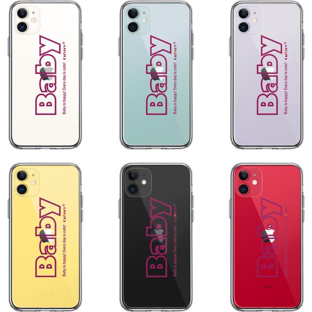 iPhone11 ケース クリア 文字 ケース Baby パープル スマホケース 側面ソフト 背面ハード ハイブリッド 送料無料-1