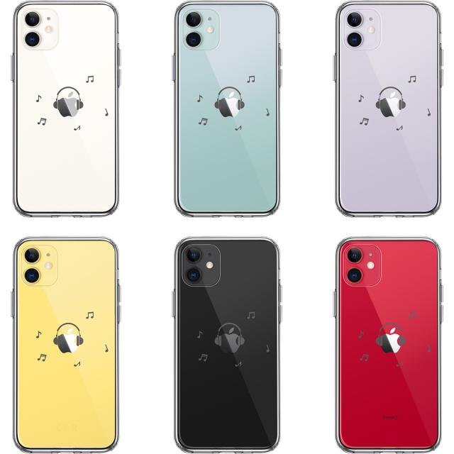 iPhone11 ケース クリア 音楽 music ヘッドフォン グレー スマホケース 側面ソフト 背面ハード ハイブリッド 送料無料-1