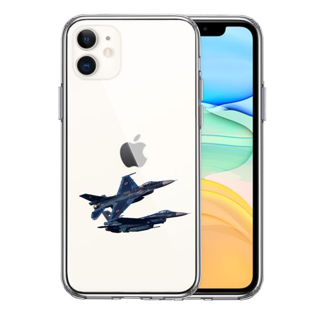 iPhone11 ケース クリア 戦闘機 F-2A VIPER ZERO スマホケース 側面ソフト 背面ハード ハイブリッド 送料無料-0